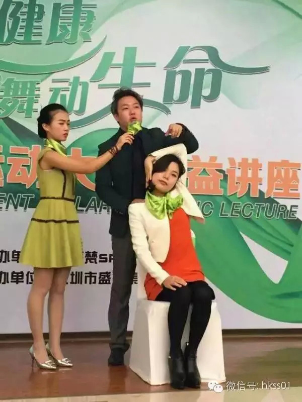 盛世集團(tuán)李橋博士現(xiàn)場(chǎng)講述頸部健康的重要性