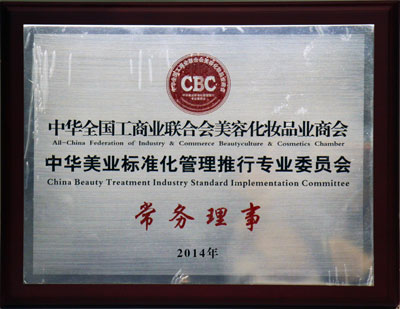 �����A�����L�^�����A���I�˜ʻ��������Ќ��Iί�T����������