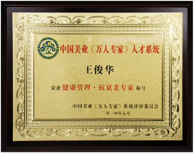 ʢ�����F(tu��n)�����A�����L�s�@������������˥�ό��ҷQ̖