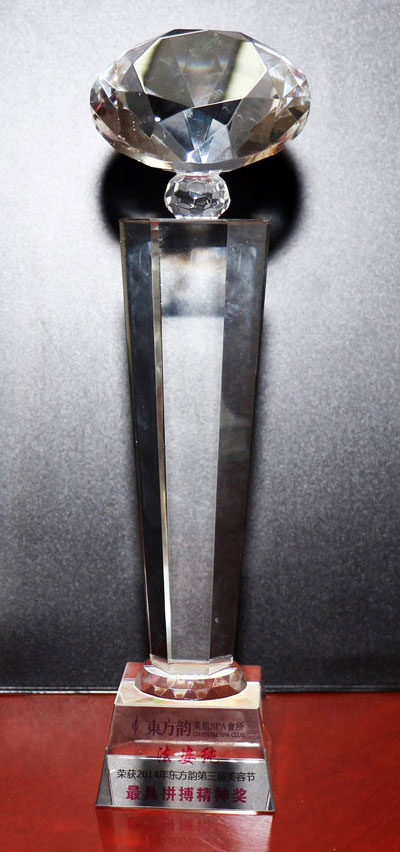 ʢ�����F(tu��n)�����A�����L�s�@���������ݹ�(ji��)���ƴ������