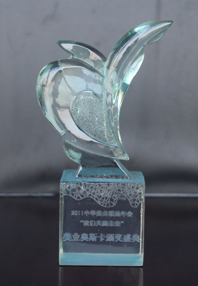 ʢ�����F(tu��n)�����A�����L�s�@���I(y��)�W˹���������