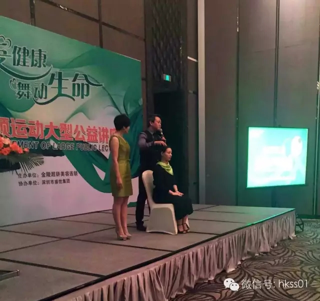 李橋博士，現場教大家識別頸部問題