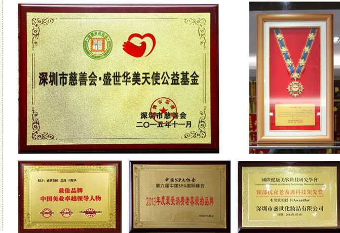 �����A�����L����ʢ���A����ʹ�������